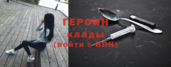 MDMA Зерноград