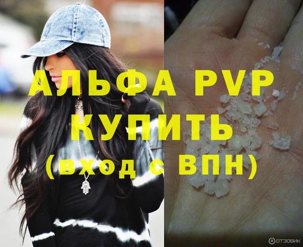 MDMA Зерноград