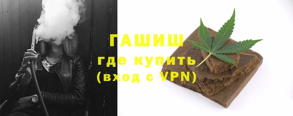 кокаин Зеленокумск
