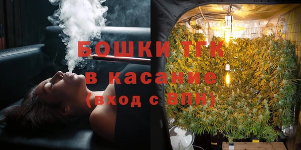 MDMA Зерноград